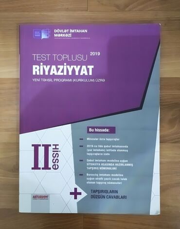 riyaziyyat toplu 2ci hisse pdf: Riyaziyyat Toplu 2ci hissə. 
Əla vəziyyətdədir 👍