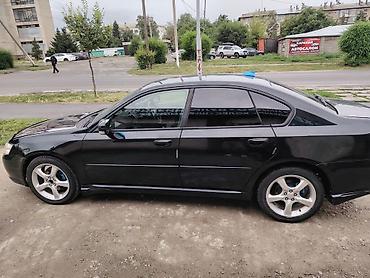 Унаа: Subaru Legacy: 2003 г., Автомат, Бензин, Седан — 2