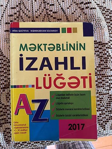 Kitablar və jurnallar: Azərbaycan dili Testlər 11-ci sinif, Gülnarə Ümüdova, DİM, 1-ci hissə, 2023 il — 10