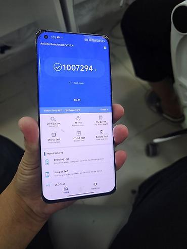 movie: Xiaomi Mi 11, 8/128 ГБ, HyperOS 2.0.6.0 Особенности и характеристики — 6