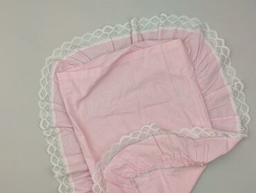Poszewki: Pillowcase, 70 x 45, kolor - Różowy, stan - Bardzo dobry