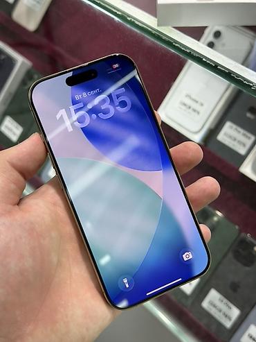 id: IPhone 16 Pro, Б/у, 256 ГБ, Desert Titanium, Защитное стекло, Чехол, Кабель, В рассрочку, 87 % — 2