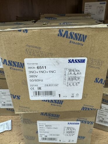 электроизмерительные приборы: Представляем контактор Sassin модели 3SC8-6511, разработанный для