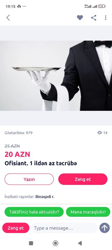 Anbar: Ofisiant tələb olunur, Kafe, Gündəlik ödəniş, İstənilən yaş, Təcrübəsiz