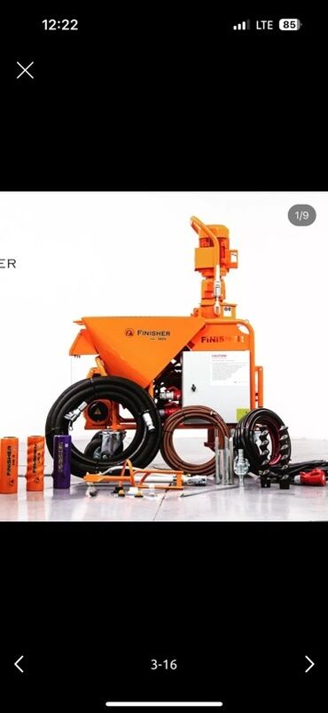 Аппараты для штукатурки и шпаклевки: Штукатурная станция, Новый, В наличии — 12