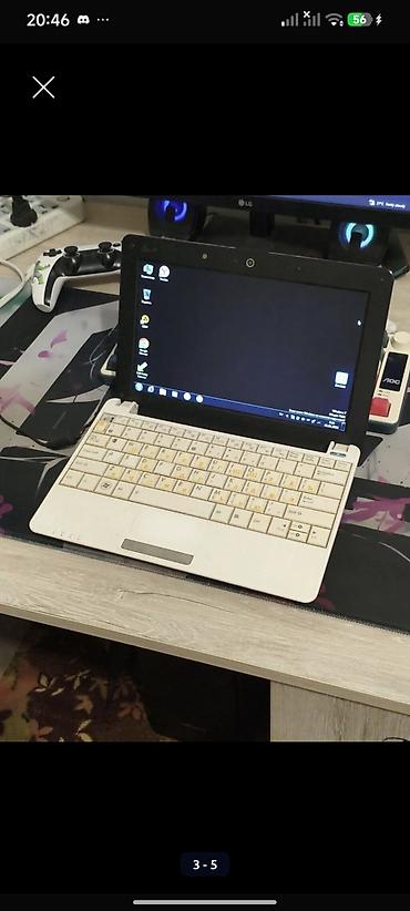 atom: Нетбук Asus Eee PC 1005P (10") без аккумулятора - Экран: 10.1" — 2