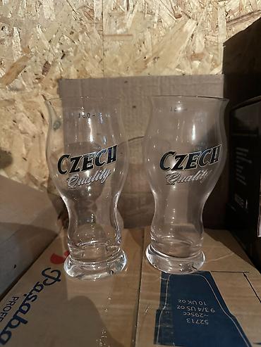 бокалы: Стеклянные бокалы для пива «Czech Quality» — набор из 2 штук. есть — 1