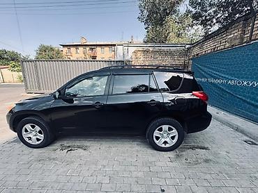 тоета раф 4: Toyota RAV4: 2008 г., 2.4 л, Автомат, Бензин, Кроссовер — 3