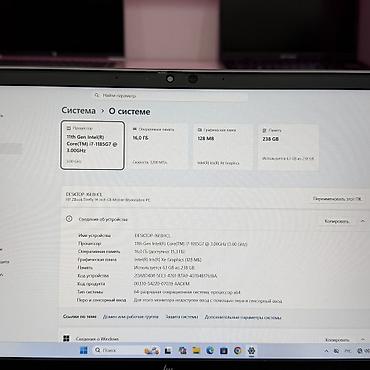 mac mini 4: 💼 HP ZBook Firefly 14 G8 — премиальная мобильная рабочая станция ✅ — 6