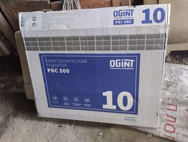 пассивное сетевое оборудование спартак: Продаются абсолютно новые радиаторы, цена договорная. звонить по