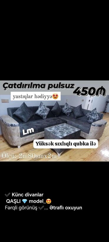 Divanlar: Künc divan, Yeni, Açılmayan, Bazalı, Parça, Şəhərdaxili pulsuz çatdırılma -da lalafo.az — 18 Divanlar: Künc divan, Yeni, Açılmayan, Bazalı, Parça, Şəhərdaxili pulsuz çatdırılma — 18