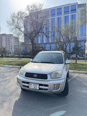 купить авто в караколе: Toyota