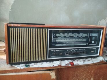 bakida ikinci el ev eşyaları: Qədimi radio Radio könə fm olduğuna görə təzə fm yığdırmaq