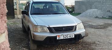 Honda: Honda CR-V: 2001 г., Вариатор, Кроссовер — 2