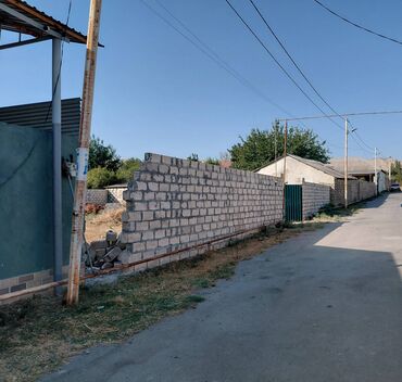 ismayilli torpag: 4 sot, Mülkiyyətçi, Kupça (Çıxarış)