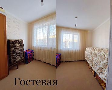 Продажа коттеджей и домов: ‼️ *СРОЧНО ПРОДАЁТСЯ ДОМ 151.6м² 7ком.* ‼️ ✅Район: *с.Кокжар* (за ТЦ — 2