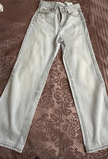 Cinslər, Stradivarius, XS, rəng - Boz lalafo.az -da Cinslər, Stradivarius, XS, rəng - Boz