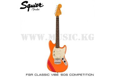 сумка для гитары: Электрогитара Squier FSR Classic Vibe '60s Competition Mustang®