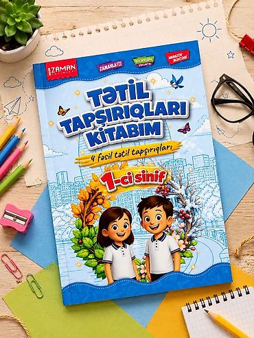 3d defter: İş dəftəri 1-ci sinif — 1
