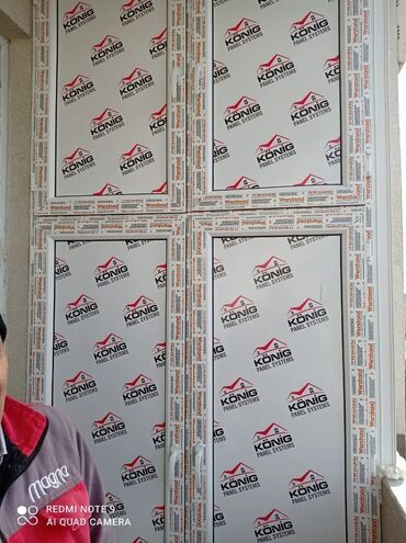 Plastik qapılar: Plastik Şəbəkəli Pəncərələr Plastik və Alüminium Qapı Pəncərə — 8