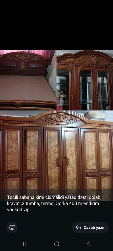 Ev üçün digər mebel: 2 təknəfərlik çarpayı, Dolab, Komod, Termo, Malayziya, İşlənmiş