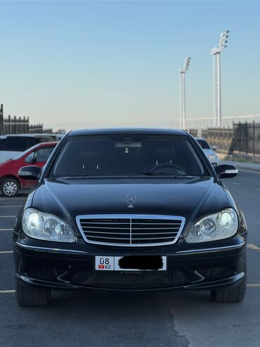 Mercedes-Benz: Mercedes-Benz S-Class: 2005 г., 5 л, Типтроник, Бензин, Седан