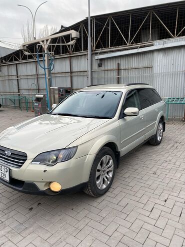 Subaru: Subaru Outback: 2008 г., 2.5 л, Автомат, Бензин, Универсал