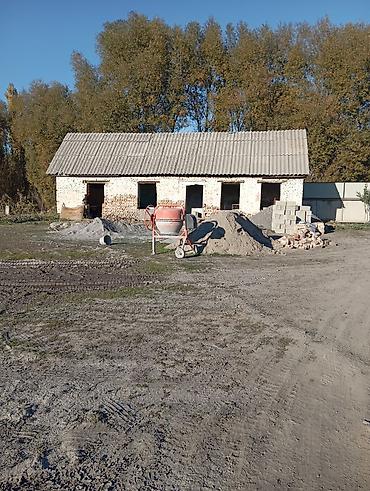 работа бармен без опыта: Ремонт жасаганга эки уста бала керек беловодскийге тез арада — 1