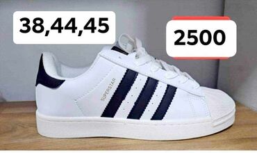 opposite novi pazar: Adidas, 45, bоја - Bela