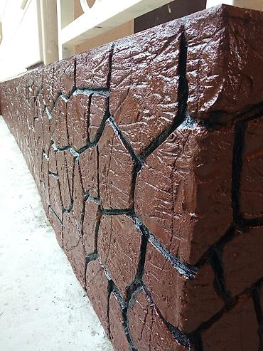 Другие строительные материалы: Элементы облицовки цоколя, выполненные в виде имитации натурального — 23