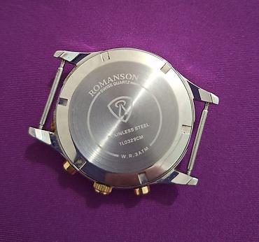 pol sapaski: Продаю винтажнве часы Romanson – Swiss Quartz — 2