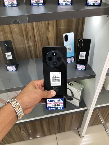 компьютерные мыши upcase: Redmi, Redmi 14C, Новый, 256 ГБ, цвет - Черный, В рассрочку, 2 SIM