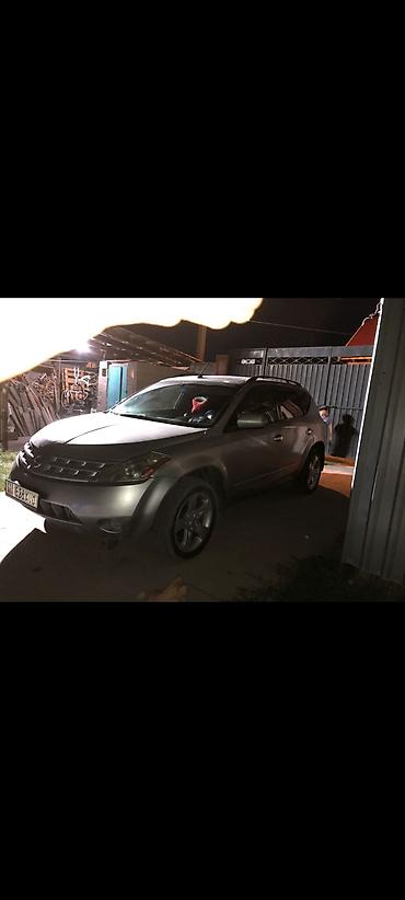 ниссан муранно: Nissan Мурано: 2003 г., 3.5 л, Автомат, Газ, Кроссовер — 5