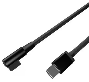 multimedija za astru h: Brand: Gembird |x|x Model: GEMBIRD CC-USB2-CMLML-0.2M Gembird Kabl