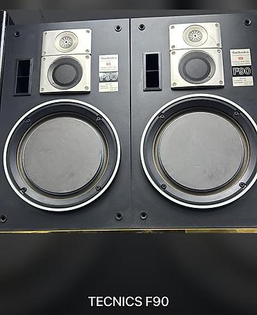 technics: Б/у Yamaha Колонка, Тип - Акустическая, цвет - Коричневый — 7