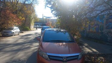 Honda: Honda Airwave: 2005 г., 1.5 л, Типтроник, Бензин, Универсал