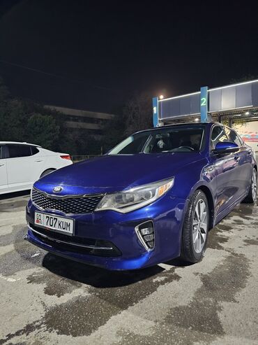 запчасть на мерс 814: Kia Optima: 2018 г., 2.4 л, Автоматтык, Бензин, Седан