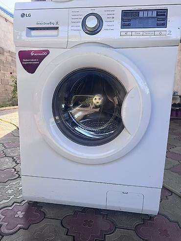 весы масса к: Стиральная машина LG с фронтальной загрузкой, серия Inverter Direct — 5