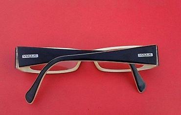 Naočare: VOGUE dioptrijski ram ORIGINAL. Made in Italy. 100% Autentic! — 3