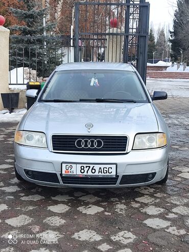 ремонт каропка афтамат: Audi A6: 2003 г., 1.8 л, Механика, Бензин, Седан