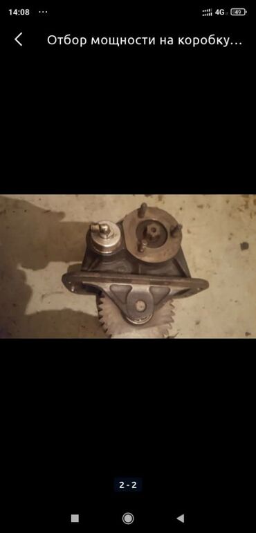 Другие автозапчасти: НШ,КОМ,ВОМ.гидронасосы шестеренчатые и плунжерные(поршневые)высокого — 9