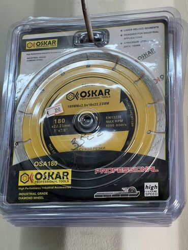 алмазный бур по бетону цена: Алмазный отрезной круг Oskar OSA180, предназначенный для промышленного