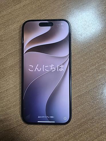 iphone 10 bazar: IPhone 16 Pro, Б/у, 256 ГБ, Черный, 91 % — 2