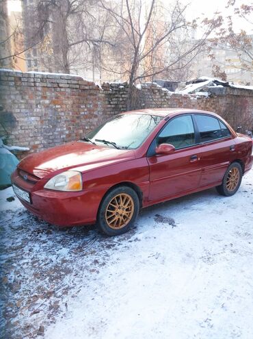 nissan cefiro 2003: Kia Rio: 2003 г., 1.6 л, Бензин, Седан