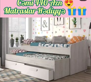 надувная кровать высокая: Новый, Для девочки и мальчика, С матрасом, С выдвижными ящиками, Азербайджан