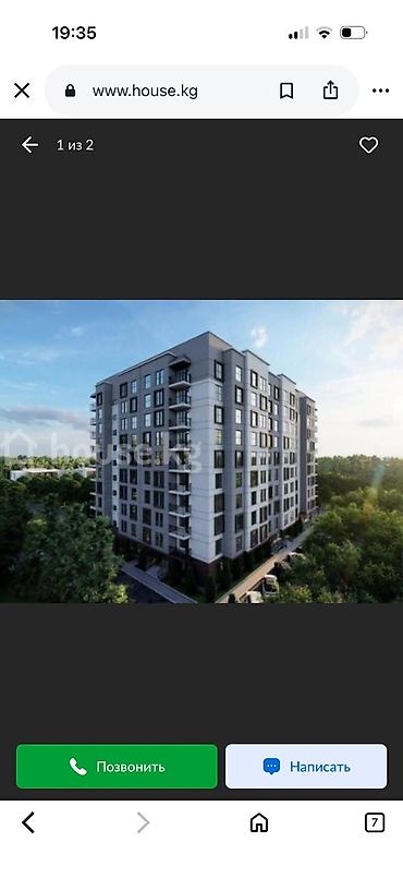 Продажа квартир: 1 комната, 42 м², Аламедин-1 мкр Элитка, 5 этаж, ПСО (под самоотделку) — 2