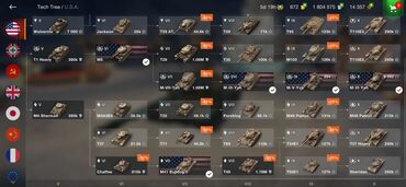 Tank: World of Tanks Blitz hesabı – yüksək səviyyəli - Səviyyə X tanklar — 5