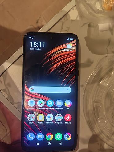 хонор вин: Redmi, Redmi Note 10 Pro, Б/у, 128 ГБ — 4