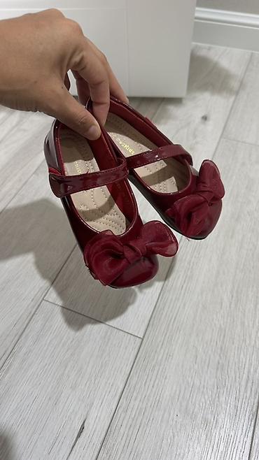 mini melissa: Детские туфли-мери джейн, бордовые - Цвет: насыщенный бордовый — 2