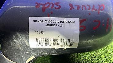 civik: Боковое левое Зеркало Honda Б/у, Оригинал — 4